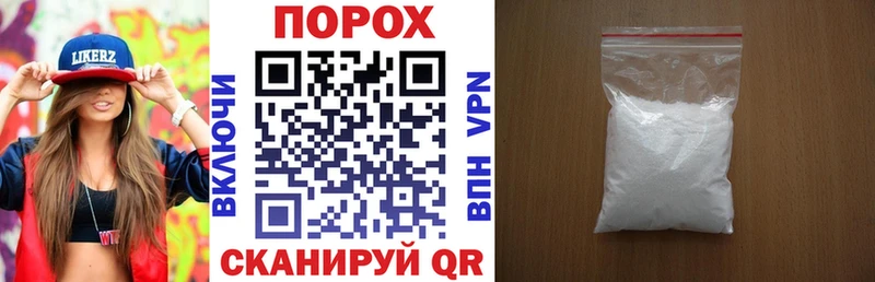 kraken как зайти  Губкинский  Амфетамин 98% 