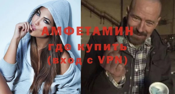 метадон Богородск