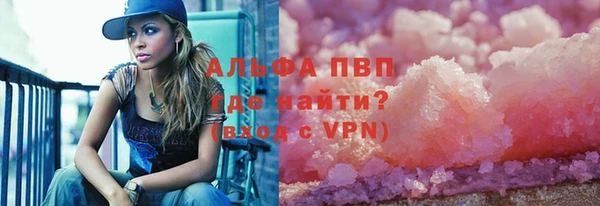 круглые Богородицк