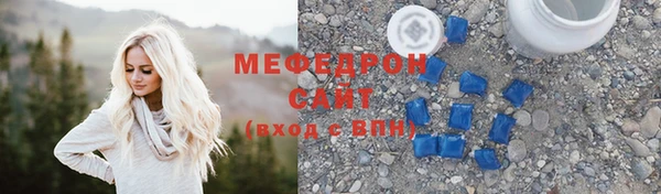 гашишное масло Беломорск