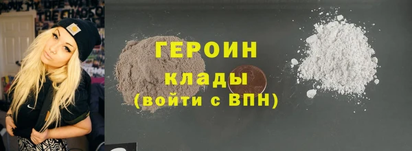 круглые Богородицк