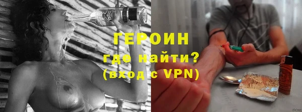 кокаин Богданович