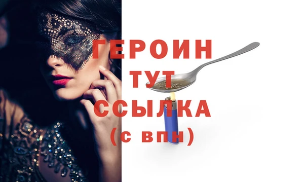индика Белоозёрский
