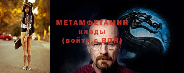 индика Белоозёрский