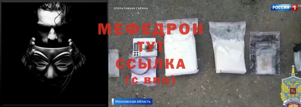 гашишное масло Беломорск