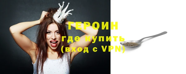 круглые Богородицк