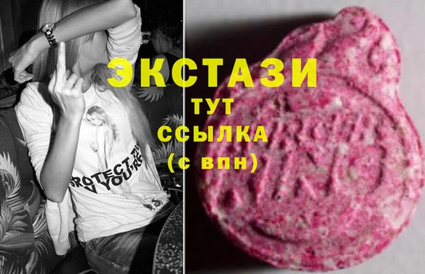 метадон Богородск