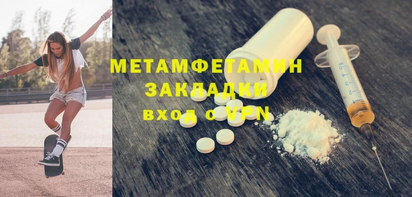 круглые Богородицк