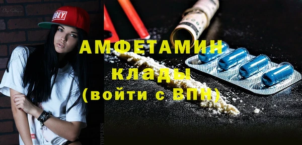 индика Белоозёрский