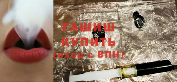 индика Белоозёрский