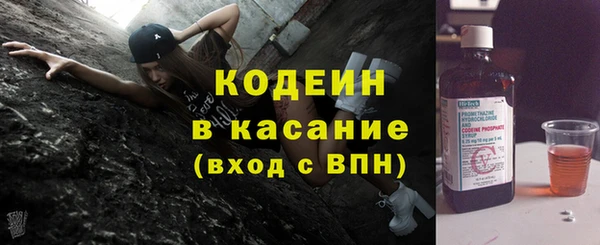 круглые Богородицк