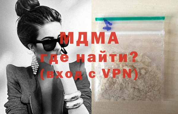 индика Белоозёрский