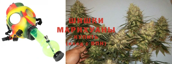 гашишное масло Беломорск
