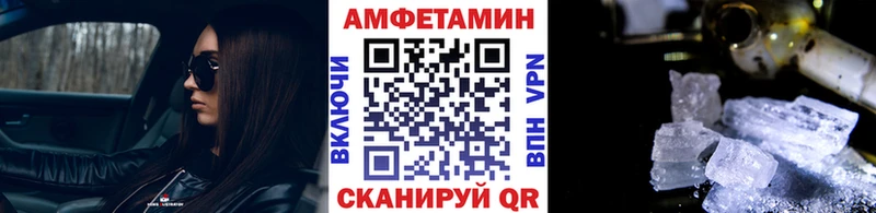 Первитин витя  Губкинский 