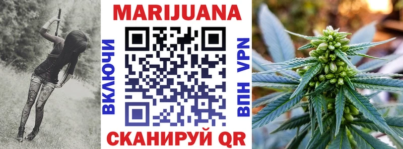 Конопля конопля  МЕГА ссылки  Губкинский 